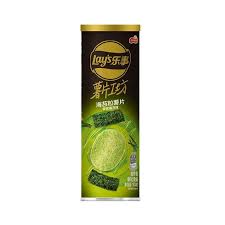 Exotic Asian Lays Pringles Flavors