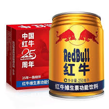 Exotic Asian RedBull Drinks 250-500ml