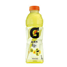 Gatorade Lemon-Flavored Sports Drink