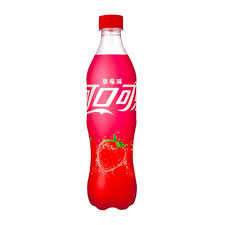 Exotic Asian Coca-Cola Sodas