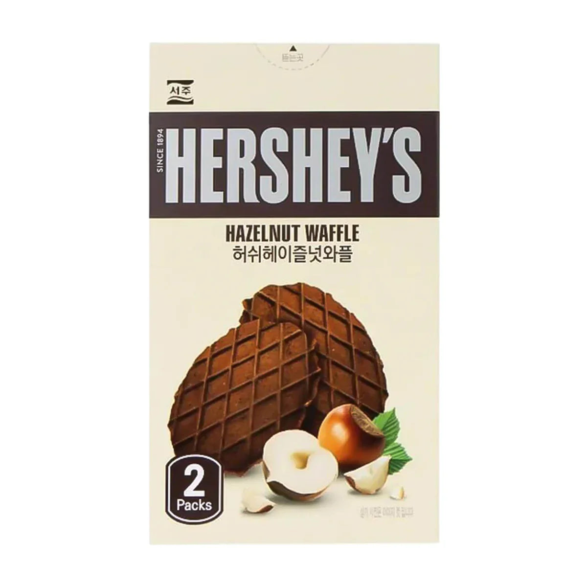 Exotic Asian Hersheys Waffles Cookies