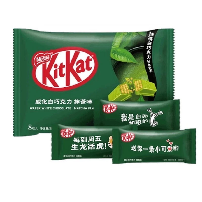 Kitkat White Chocolate Matcha