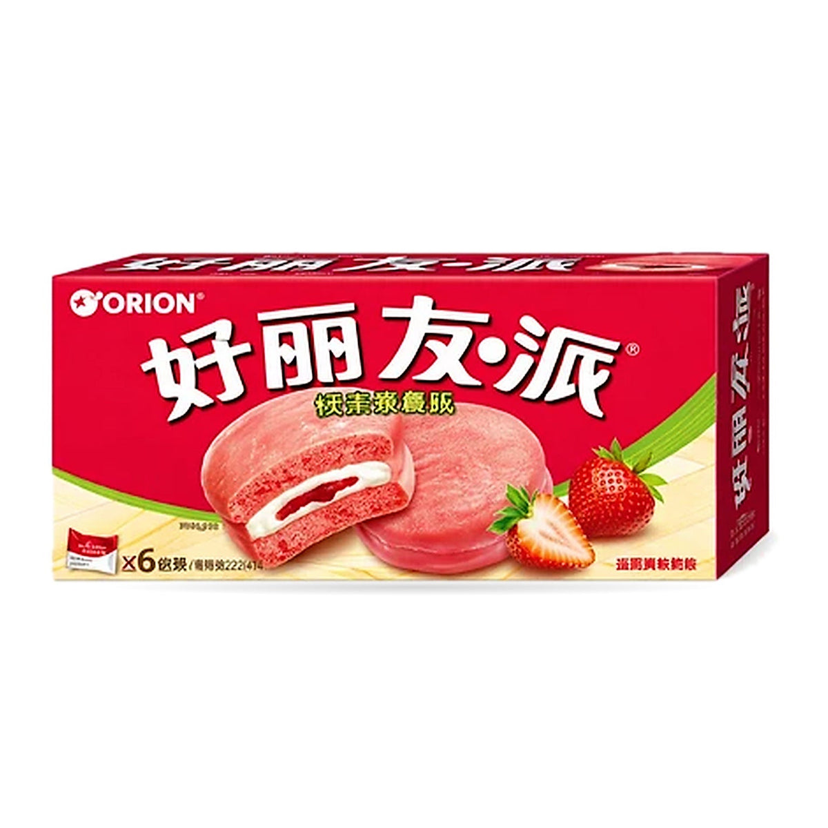 Exotic Orion Cakes 6 Pack