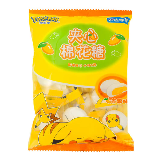 Pokemon Marshmallow-Burger Candy 72-80g