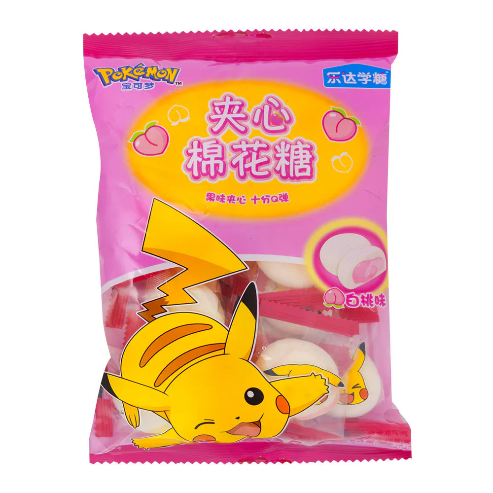 Pokemon Marshmallow-Burger Candy 72-80g