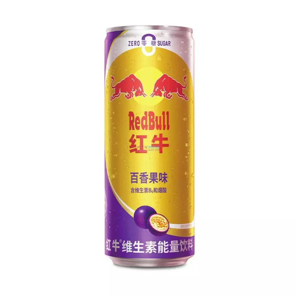 Exotic Asian RedBull Drinks 250-500ml