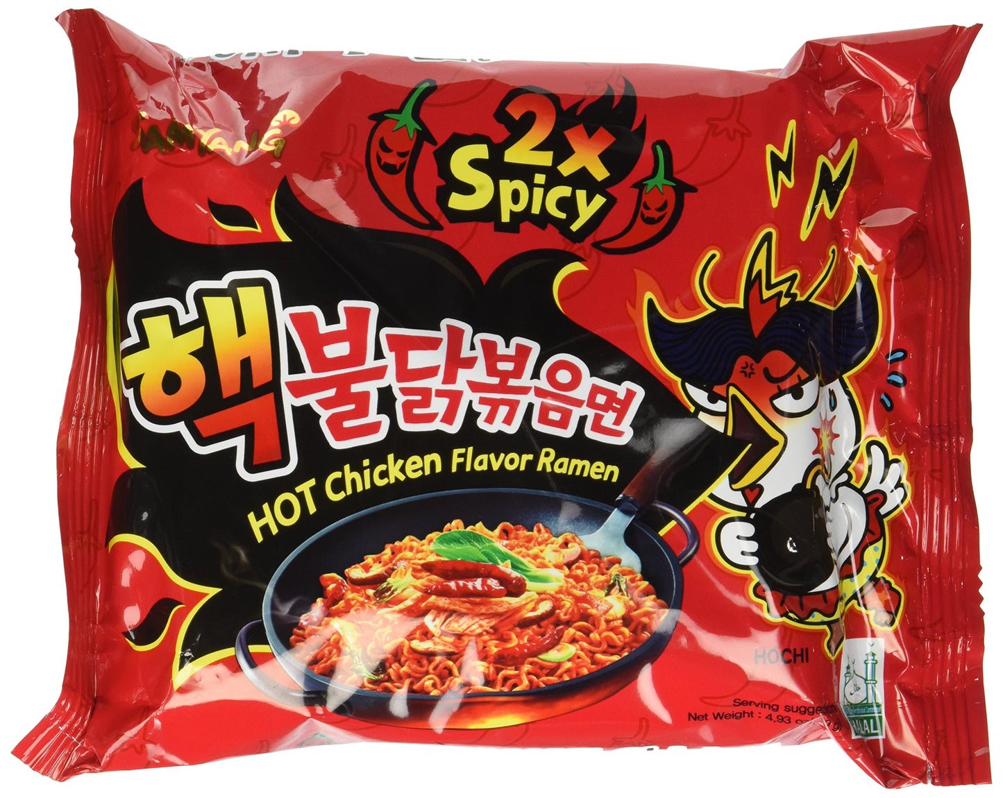 Buldak Ramen   SpicyX2 Spicy Chicken