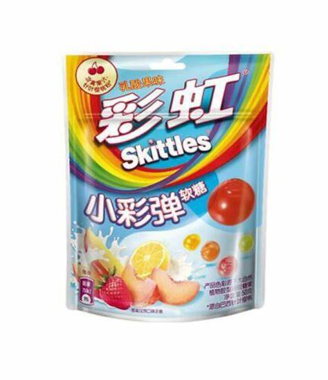 Skittles Exotic Gummy Candy Fruit flavor