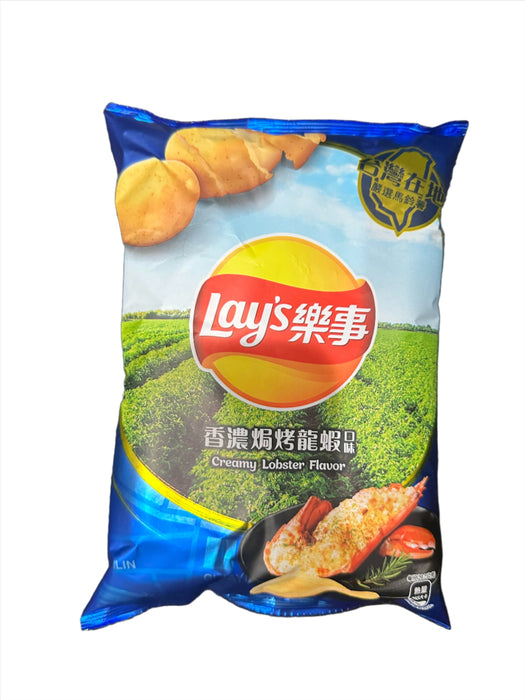 Lay's Baked Lobster